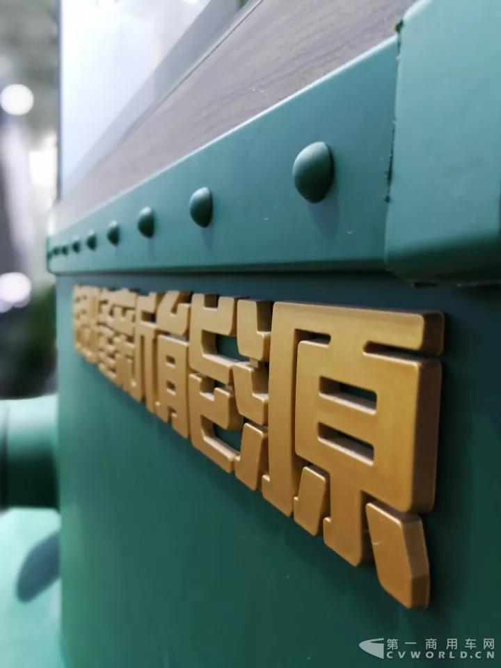 銀隆積極參與拉美市場(chǎng)，共譜綠色新篇章5.jpg