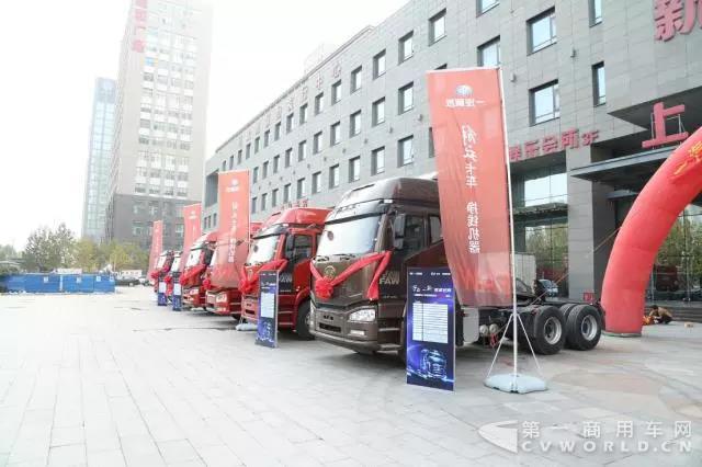 解放京津冀區(qū)域銷量突破20000輛！1.jpg