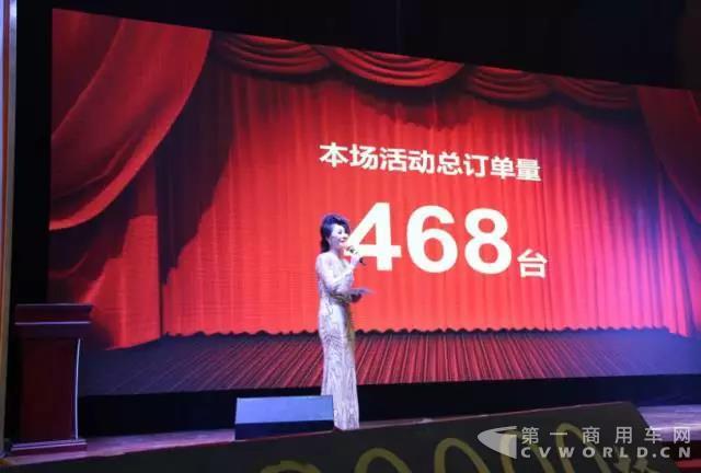解放京津冀區(qū)域銷量突破20000輛！2.jpg