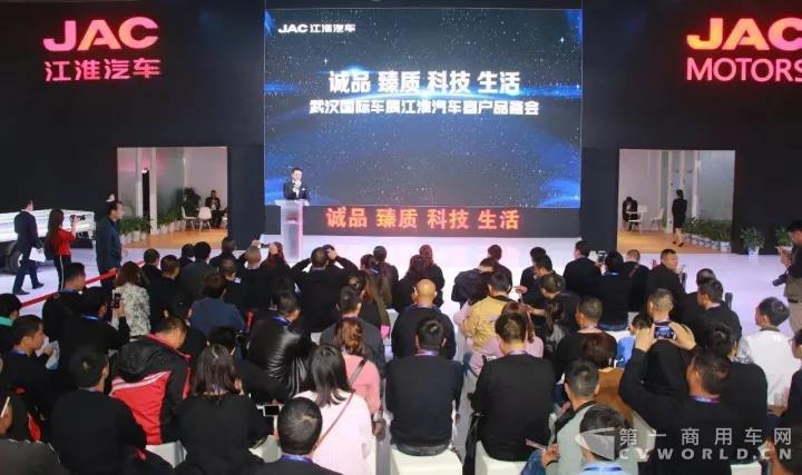 “敬客經(jīng)營”見成效！助力江淮商用車品牌銷量雙豐收1.jpg