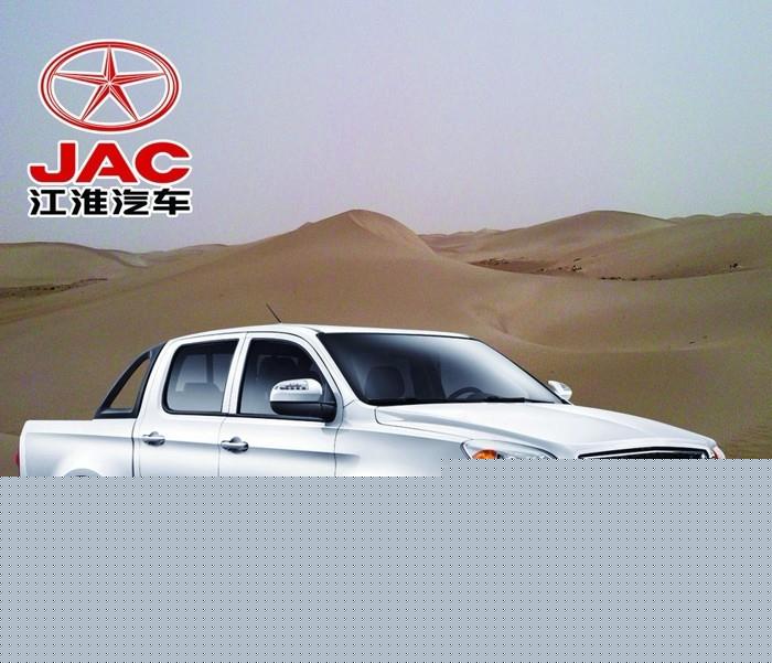 3、江淮帥鈴T6（logo截掉，好傻）.jpg