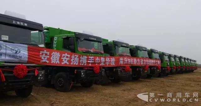 60臺(tái)紅巖新型環(huán)保渣土車，助力安徽省立北城醫(yī)院奠基開工1.jpg