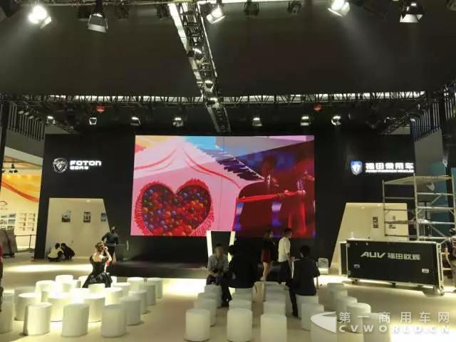 2017年廣州國際車展 福田圖雅諾場(chǎng)館現(xiàn)場(chǎng)搶先看！2.jpg