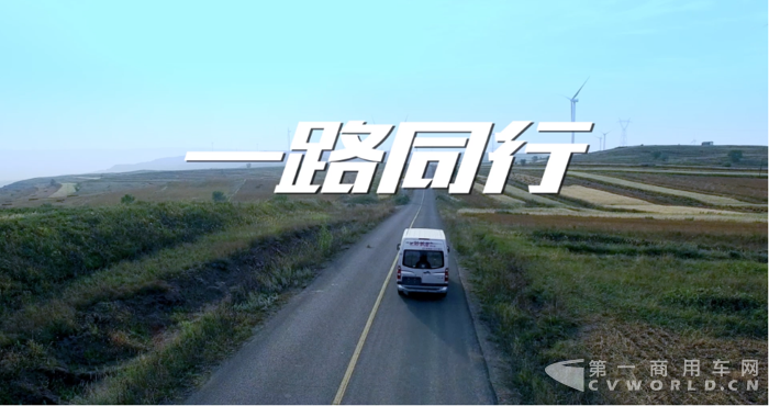 七彩書屋微電影《一路同行》首映廣州國際車展1.png