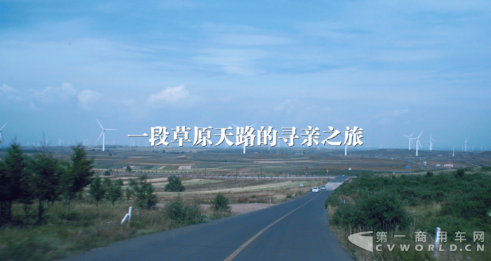 七彩書屋微電影《一路同行》首映廣州國際車展3.png
