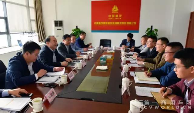 中國重汽銷售部“百款經(jīng)典重卡 十大客戶領(lǐng)域”策略成效顯著7.jpg