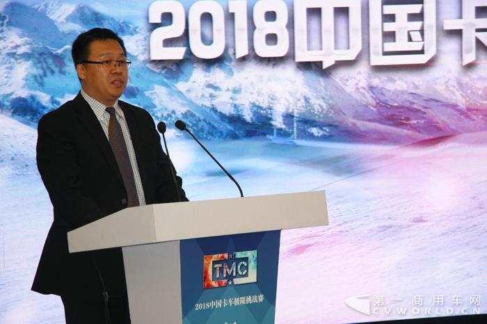 《中國汽車報》社有限公司總經理辛寧致辭.jpg