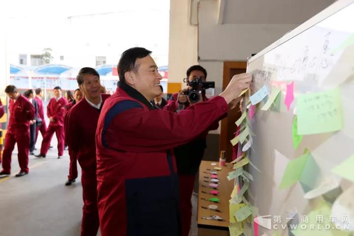 江淮汽車董事長安進(jìn)為輕卡一廠書寫寄語.jpg