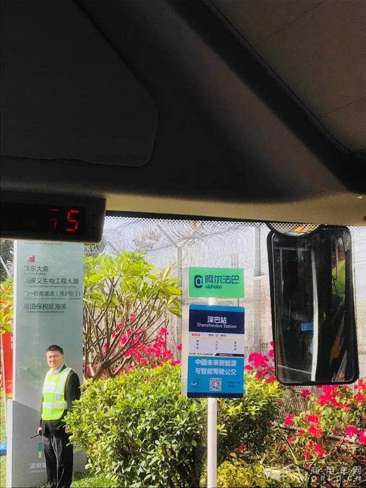 安凱再創(chuàng)“里程碑”，無(wú)人駕駛巴士首次在開(kāi)放道路運(yùn)行8.jpg