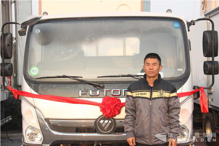 天津福成汽車貿(mào)易銷售服務(wù)中心寧河專賣店 經(jīng)理 顧福成.png