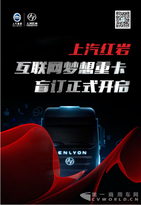 他們開過的長路，是你愛玩的套路3.png