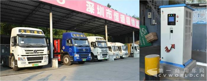 深圳首臺純電動牽引車投入試運行2.jpg