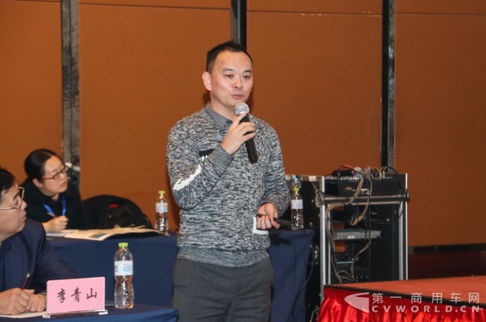 齊坐一堂 運(yùn)營(yíng)商共同探討生存之道5.png