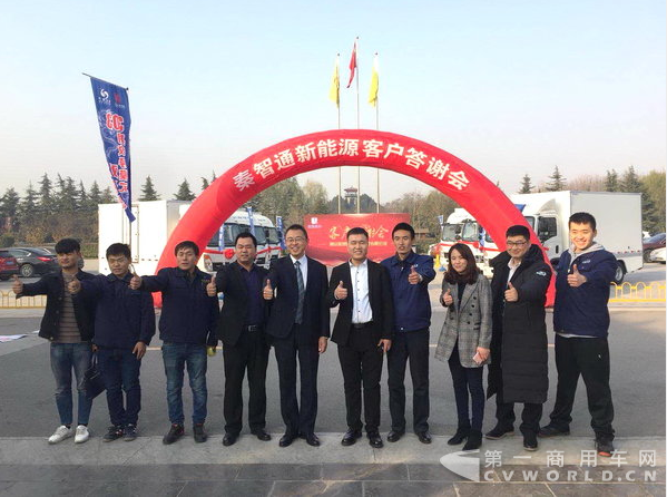 新能源趨勢已定 吉利純電動車交付多臺.png