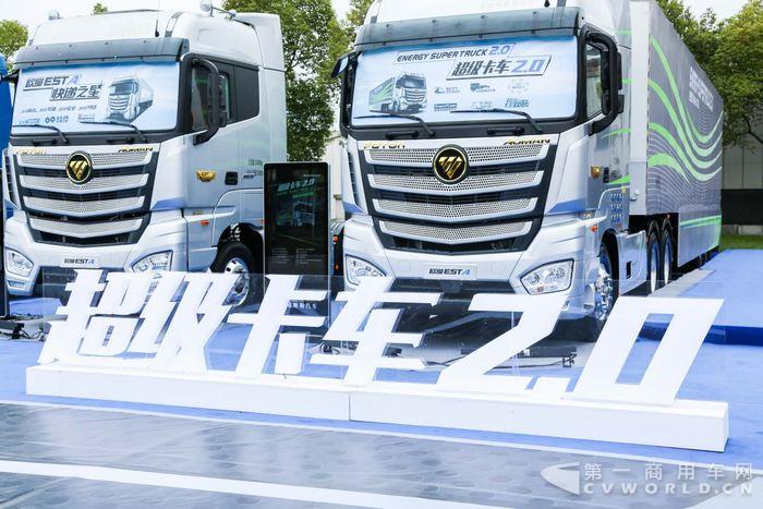 超級(jí)卡車2.0.jpg