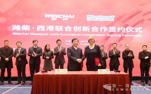 濰柴動力與西港將攜手創(chuàng)造一個世界奇跡.jpg