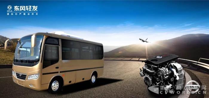 搭載ZD30發(fā)動機，新一代客車成功上市5.jpg