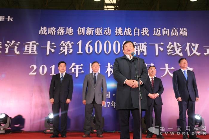 陜汽5.jpg