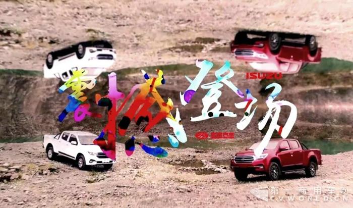 TΛGΛ達(dá)咖用挑戰(zhàn)迎接未來(lái)4.jpg