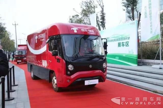 “物流新猛將”.jpg