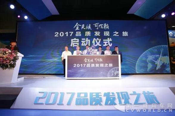 新能源客車未來預(yù)期可見，誰將是下一個行業(yè)明星？2.jpg