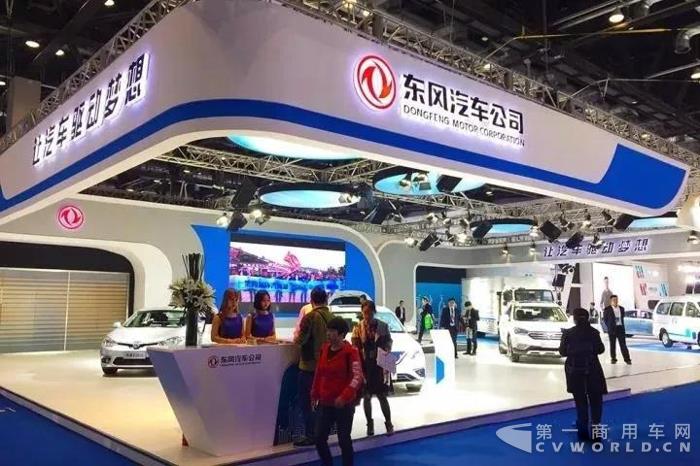 東風(fēng)新能源商用車銷量躍居行業(yè)第一1.jpg