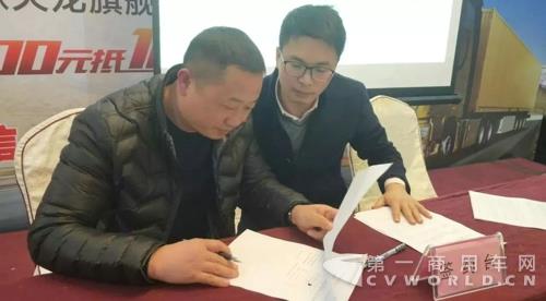 萬(wàn)人團(tuán)購(gòu)開(kāi)門(mén)紅！2018款東風(fēng)天龍旗艦上市一個(gè)月風(fēng)靡全國(guó)6.jpg