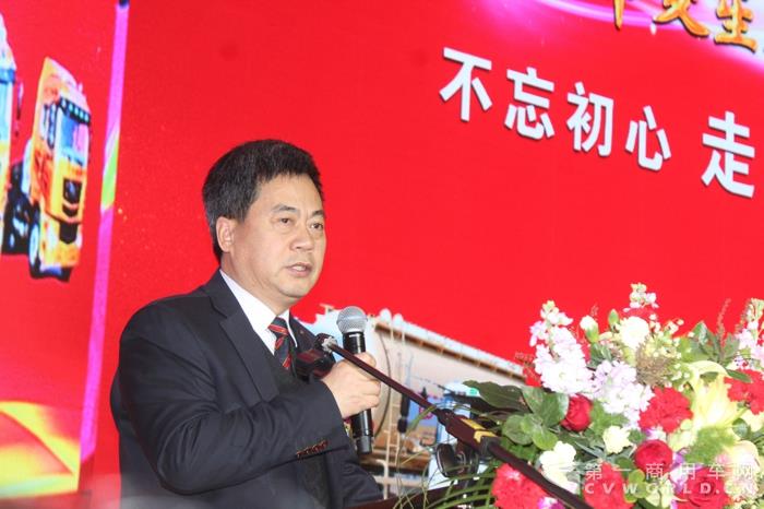 華菱星馬董事長劉漢如.jpg
