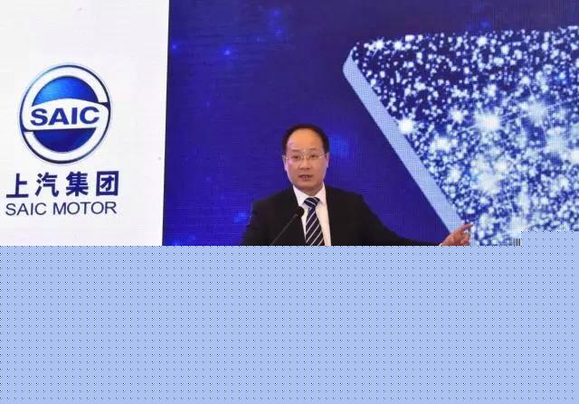 2018年南京依維柯汽車(chē)有限公司商務(wù)大會(huì)順利召開(kāi)！2.jpg