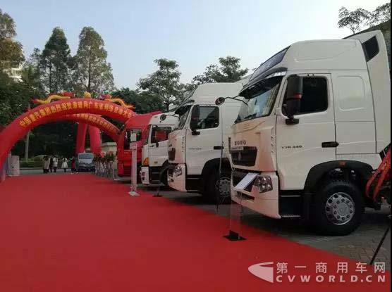 中國重汽喜迎千臺大單 贏得2018開門紅，1.jpg