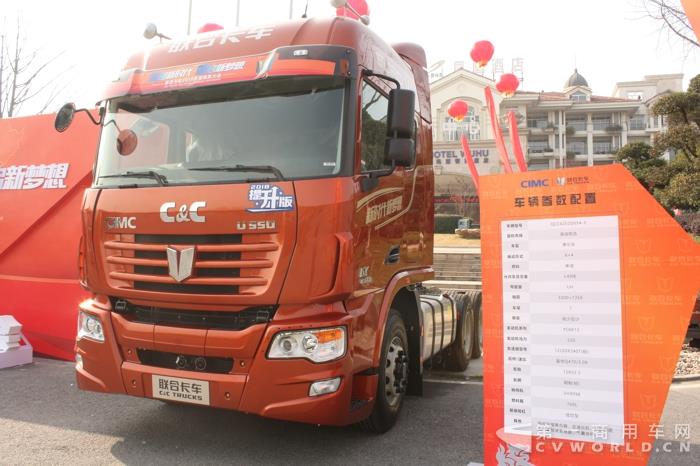 550馬力 6X4 高效物流牽引車.jpg