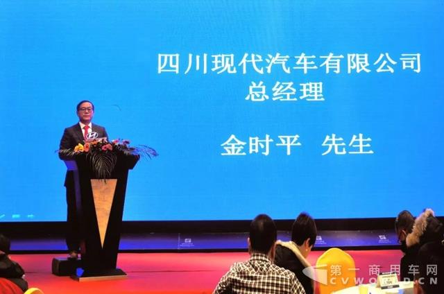 創(chuàng)虎2018款成都區(qū)域推介會(huì)成功舉行2.jpg