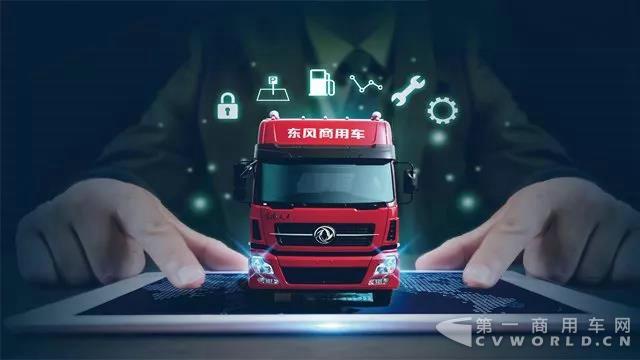 激情PK只是開頭，載貨車前四后八輕贏版輕裝上市！1.jpg