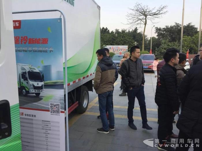 “雙子星”閃耀藍牌市場，乘龍途鈴系列上市！3.jpg
