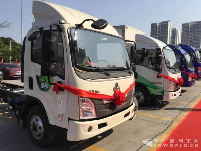 “雙子星”閃耀藍牌市場，乘龍途鈴系列上市！5.jpg