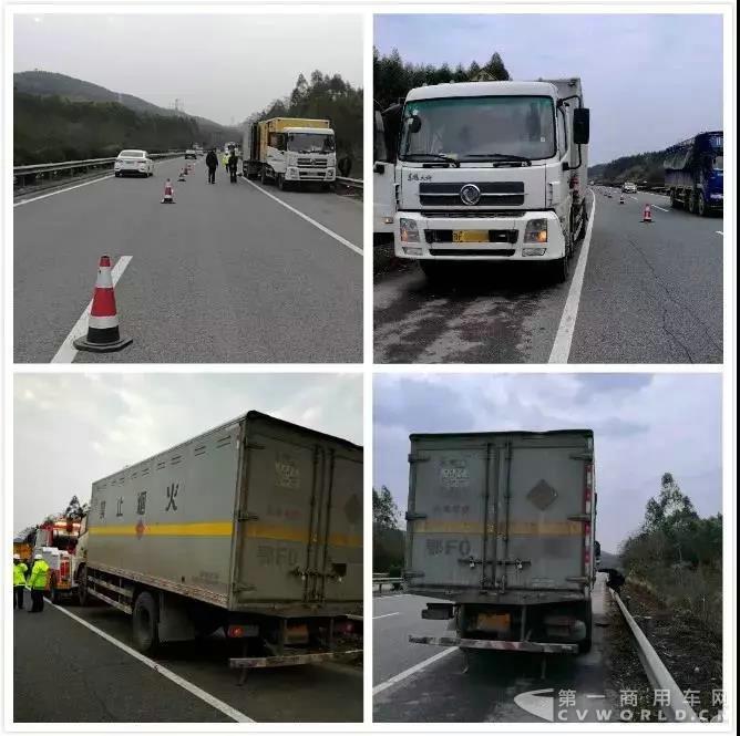 驚險(xiǎn)！大貨車載8萬(wàn)根雷管高速拋錨，交警、路政、消防全部出動(dòng)！.jpg