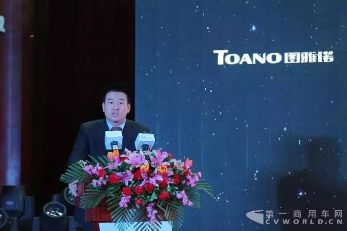 輕型商用車事業(yè)本部奧鈴業(yè)務總裁兼研發(fā)副總裁.jpg