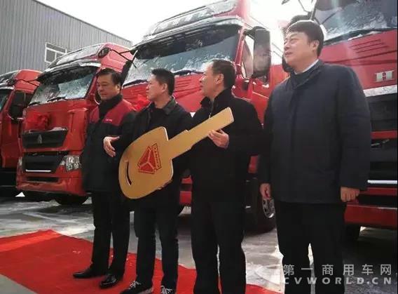 中國重汽銷售部魯北分公司迎來新年開門紅2.jpg