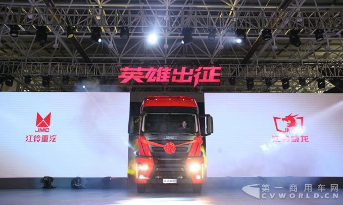 江鈴重汽攜手長安民生簽訂戰(zhàn)略合作協(xié)議，開創(chuàng)共贏新局面1.jpg