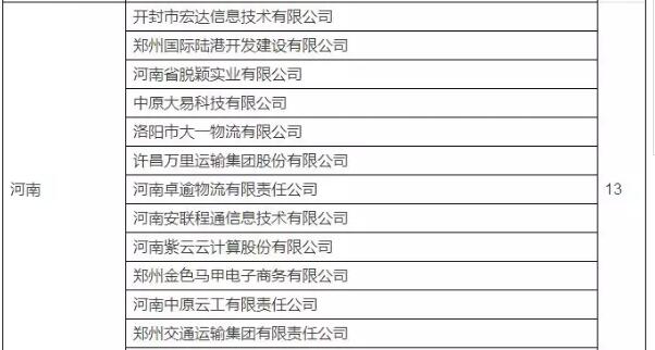 合格10.jpg