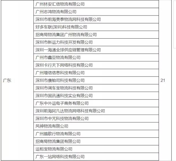 合格12.jpg