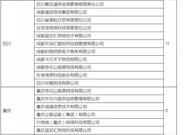 合格13.jpg
