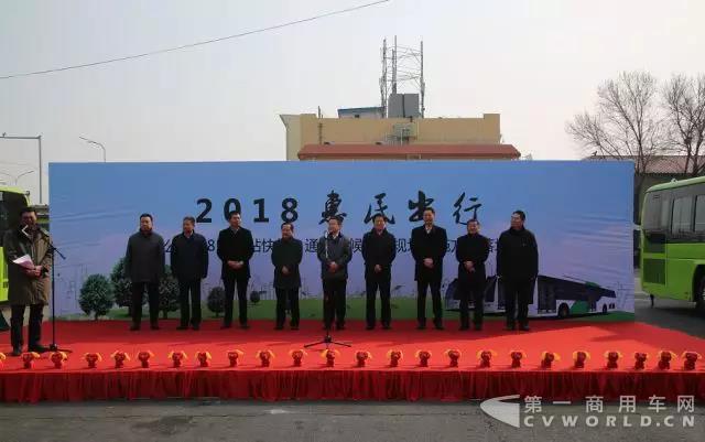 引領(lǐng)品質(zhì)公交新時(shí)代 福田歐輝助力北京交通品質(zhì)升級(jí)1.jpg