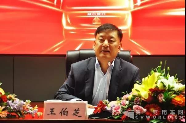開戰(zhàn)即決戰(zhàn) 中國重汽銷售部2018年實現(xiàn)高質(zhì)量開局.jpg