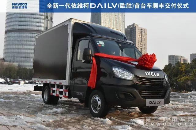 勢不可擋！全新一代款依維柯歐勝備受行業(yè)大腕青睞，打造物流最強(qiáng)音.jpg