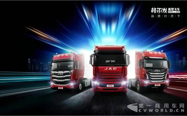 躋身“2018全球最有價值的100個汽車品牌”前50強！TA的表現(xiàn)尤其亮眼4.jpg