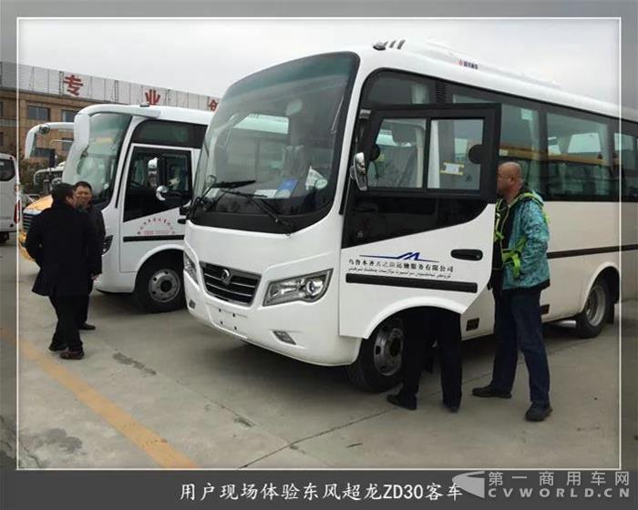 ZD30客車成功實現新疆行.jpg