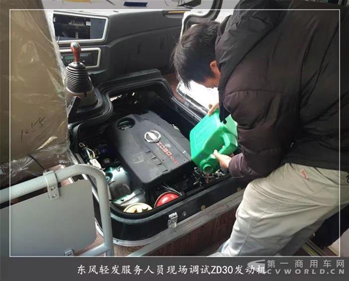 ZD30客車成功實現新疆行2.jpg