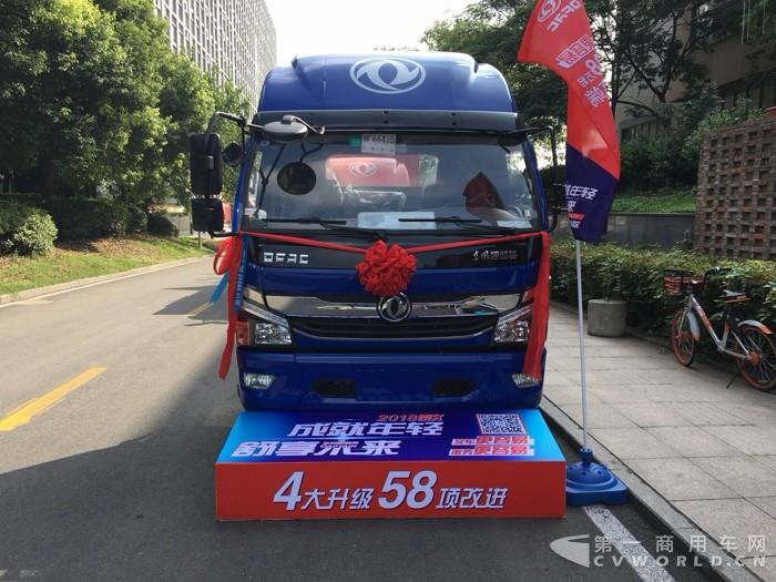 2018款東風(fēng)凱普特.jpg