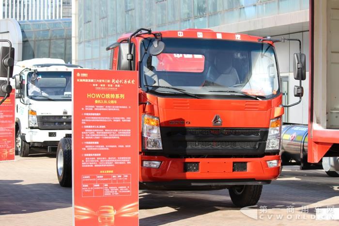 重汽HOWO統(tǒng)帥系列曼機(jī)3.8L公路車.jpg